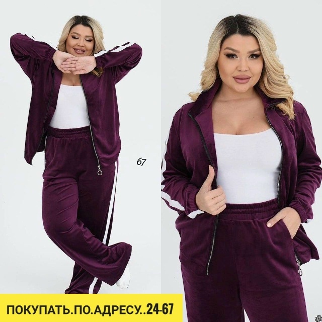 Артикул 23037593