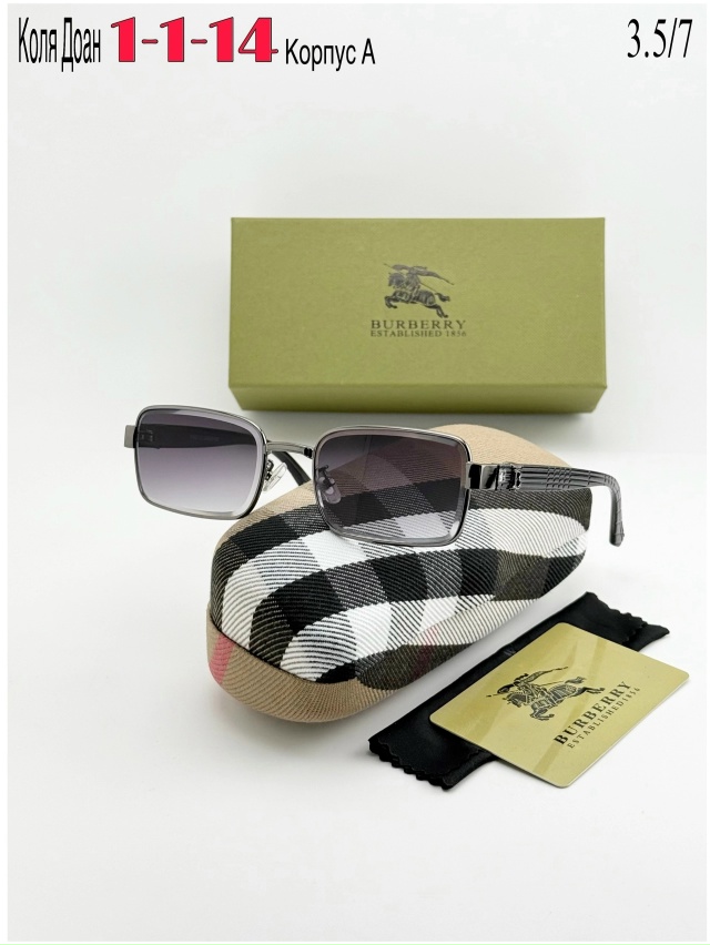 Солнцезащитные очки 23037189