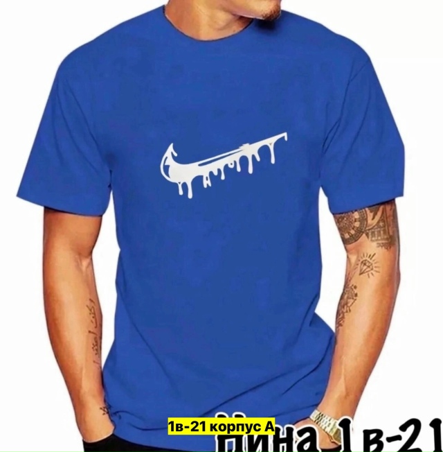 Футболка 23037613