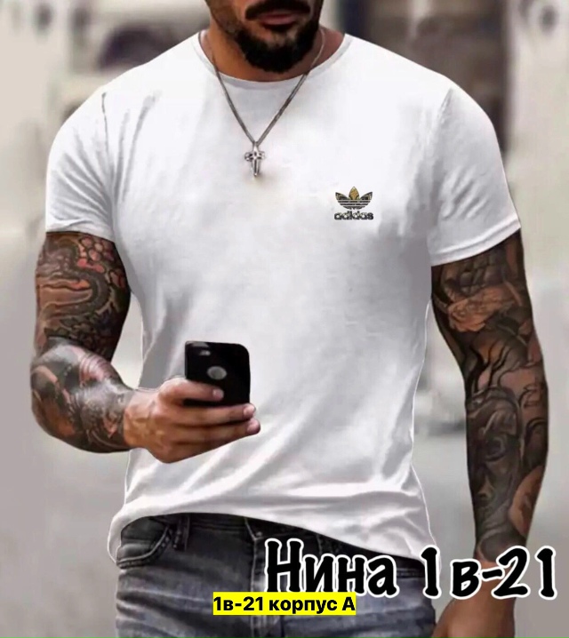 Футболка 23037766