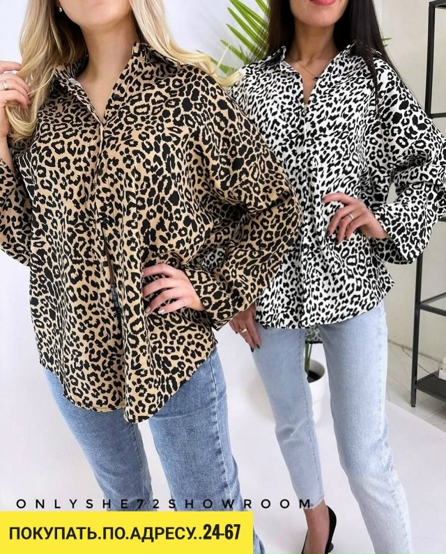 Рубашка 23036351