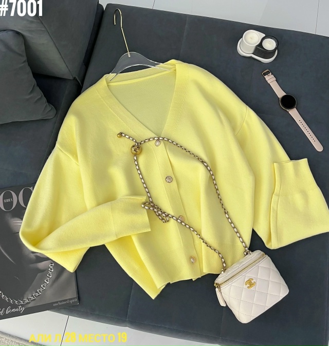 Кардиган 23037033