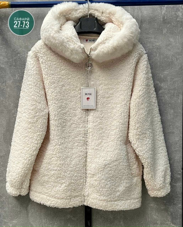 Шуба 23037689