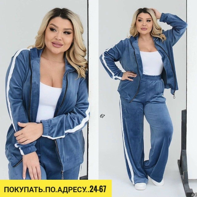 Артикул 23037593