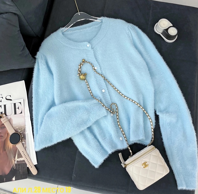 Кардиган 23036634