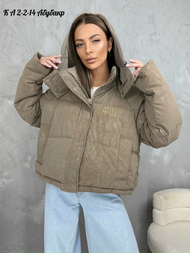 Куртка 23039295