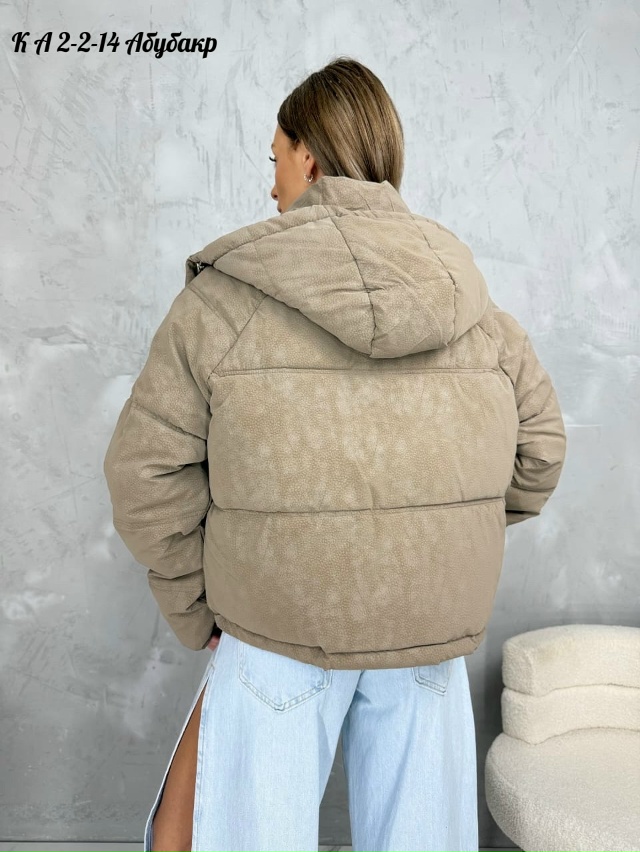Куртка 23039295