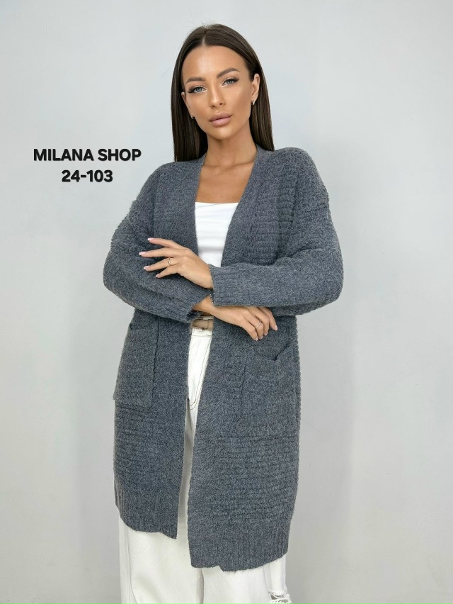 Кардиган 23038180