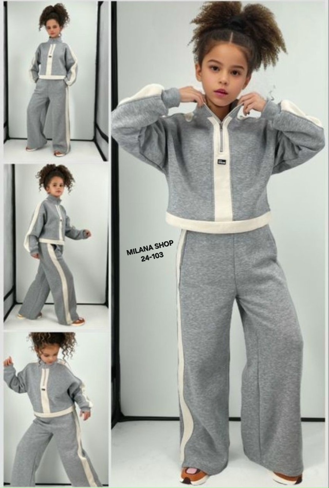 Костюм 23038434