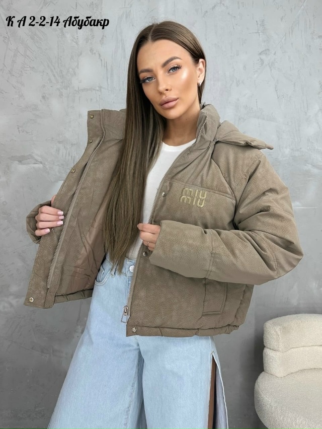 Куртка 23039295