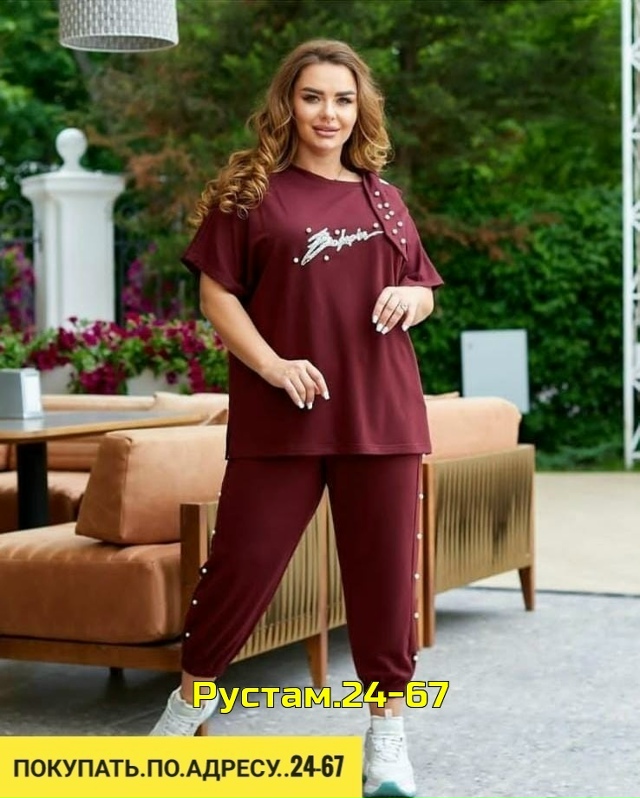 Костюм 23039372