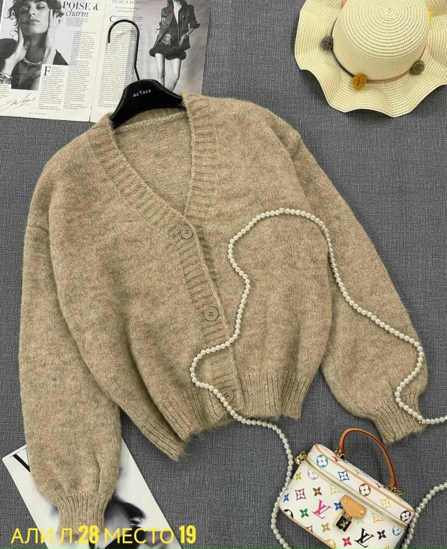 Кардиган 23038262