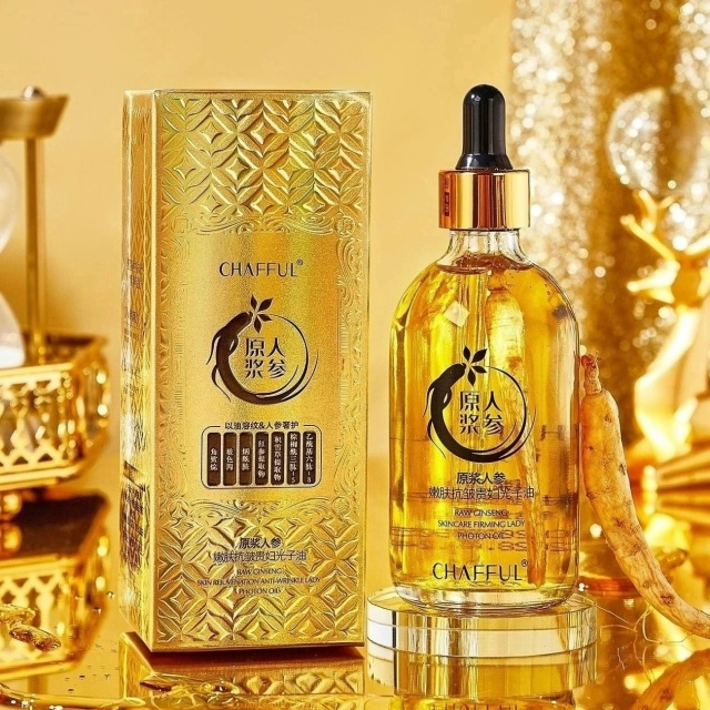 Сыворотка 23039350