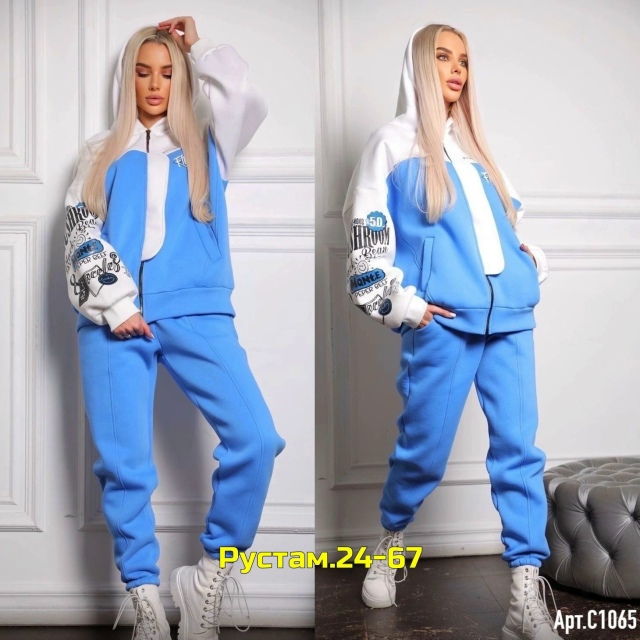 Костюм 23039364