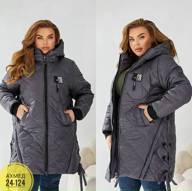 Куртка 23039910