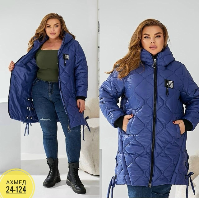 Куртка 23039910