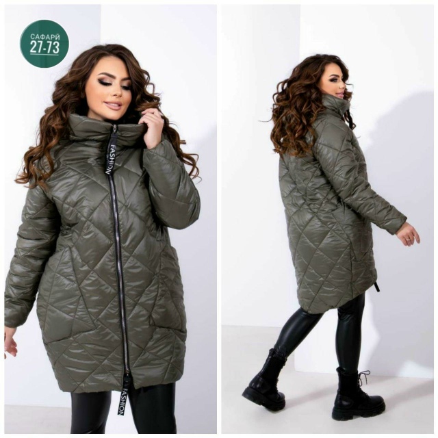 Куртка 23039733