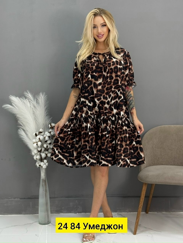 Платье 23040021