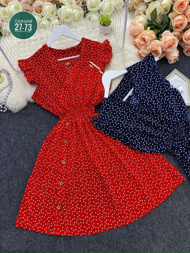 Артикул 23039751