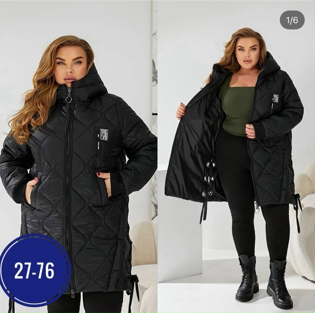 Куртка 23040036