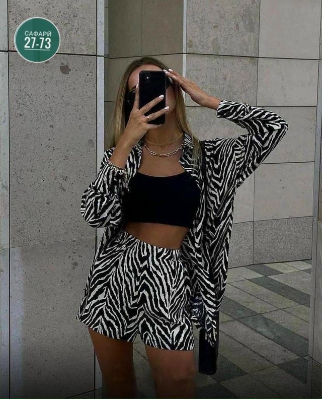 Артикул 23042100