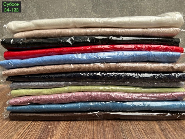 Артикул 23041500