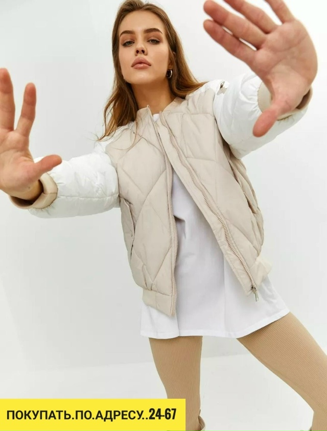 Куртка 23042612