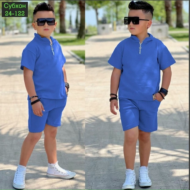 Артикул 23041496