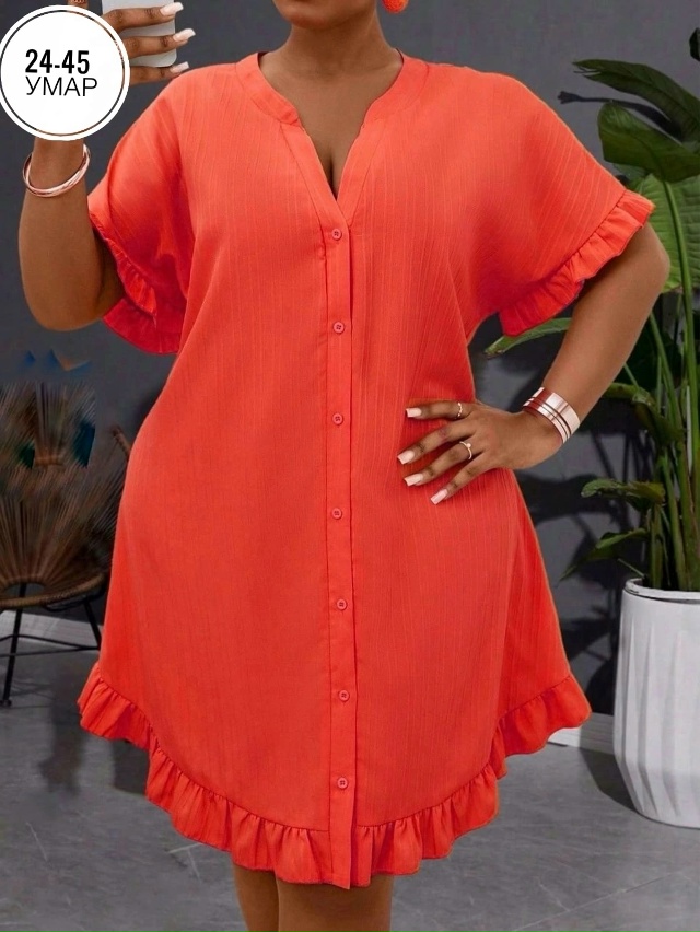 Платье 23041970