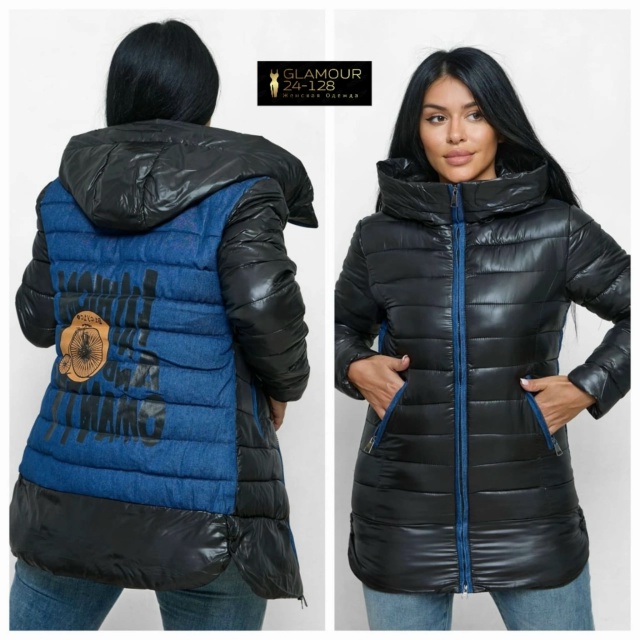 Куртка 23041765