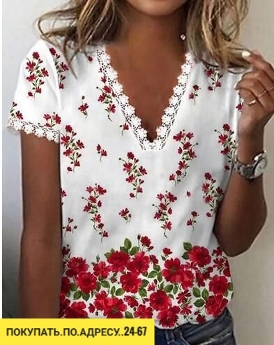 Блузка 23042610