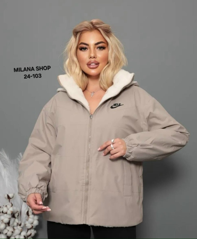 Куртка 23042600