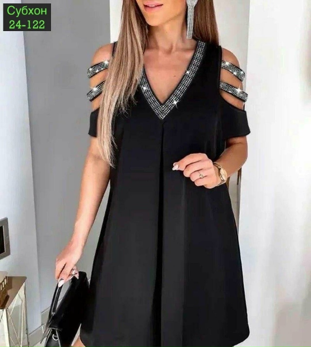 Артикул 23041619