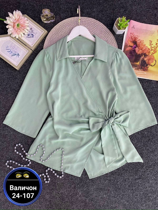 Рубашка 23043394