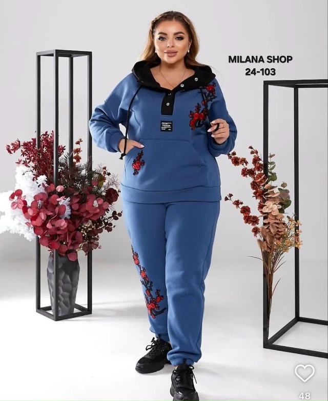 Спортивный костюм 23043050