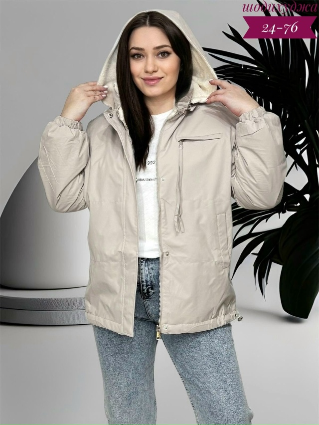 Куртка 23043622