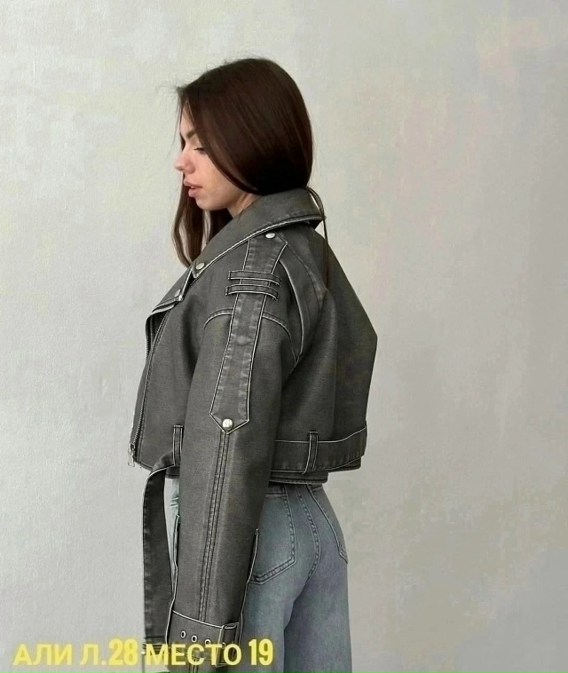 Куртка 23043187