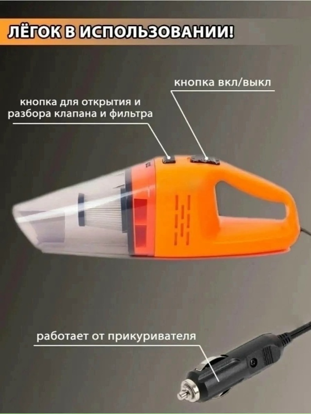 Артикул 23042982