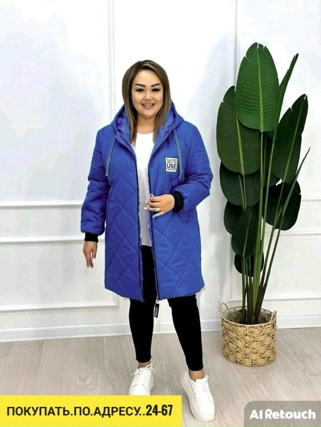 Куртка 23043819