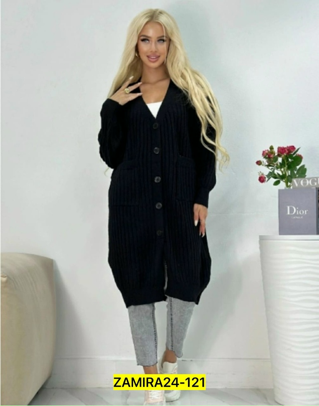 Кардиган 23043172