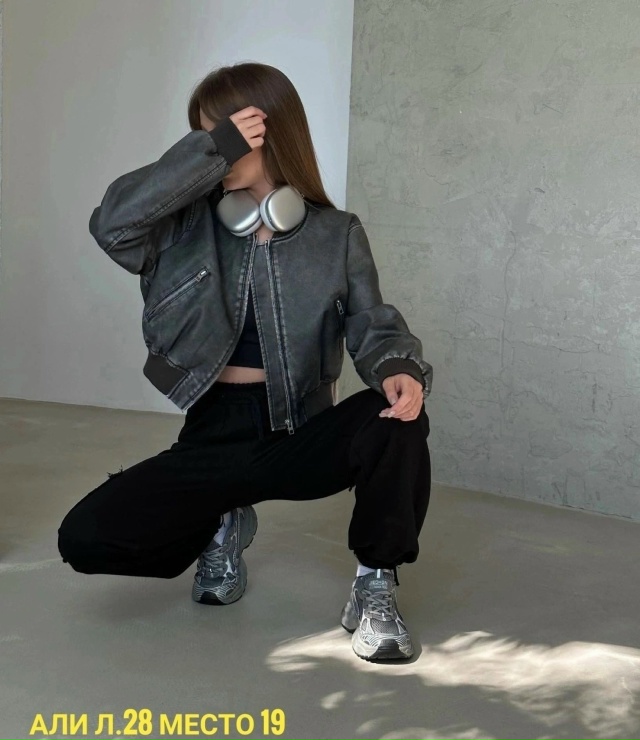 Куртка 23043186