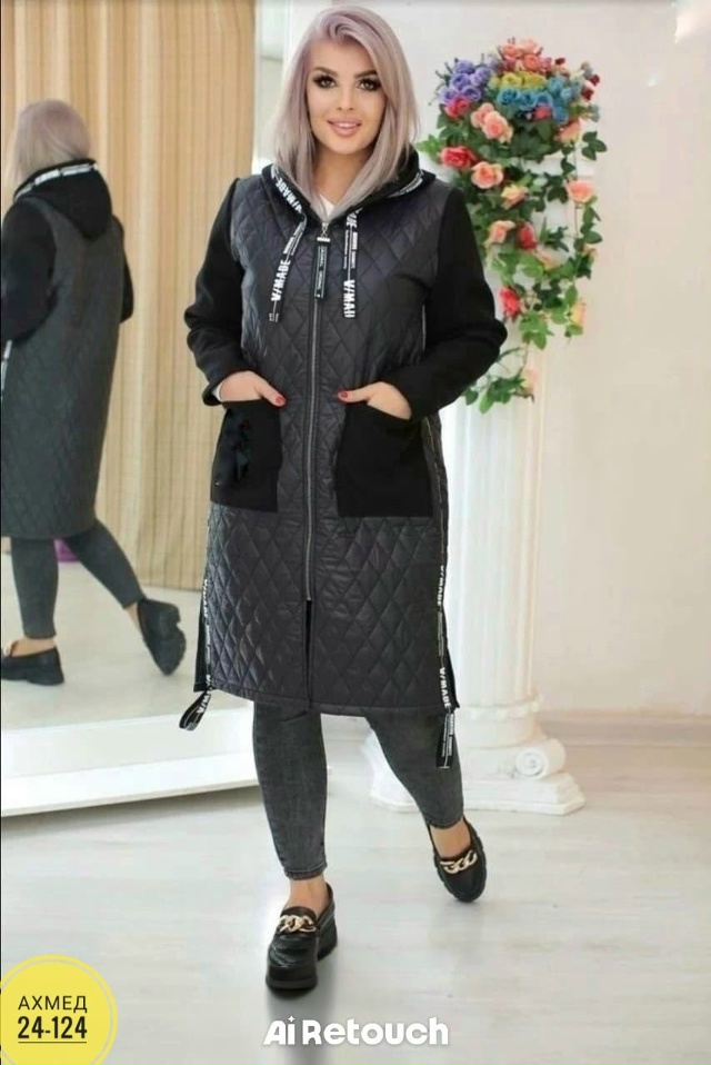 Куртка 23042905
