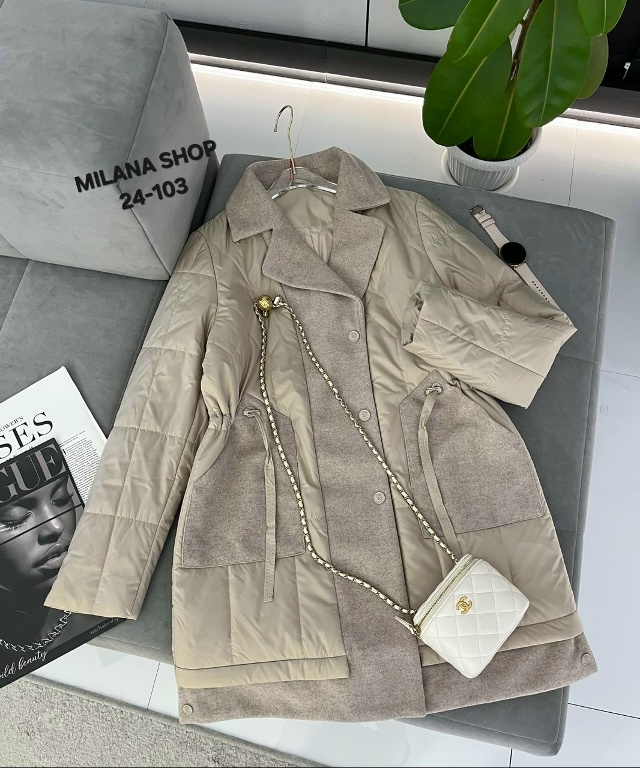 Куртка 23042726