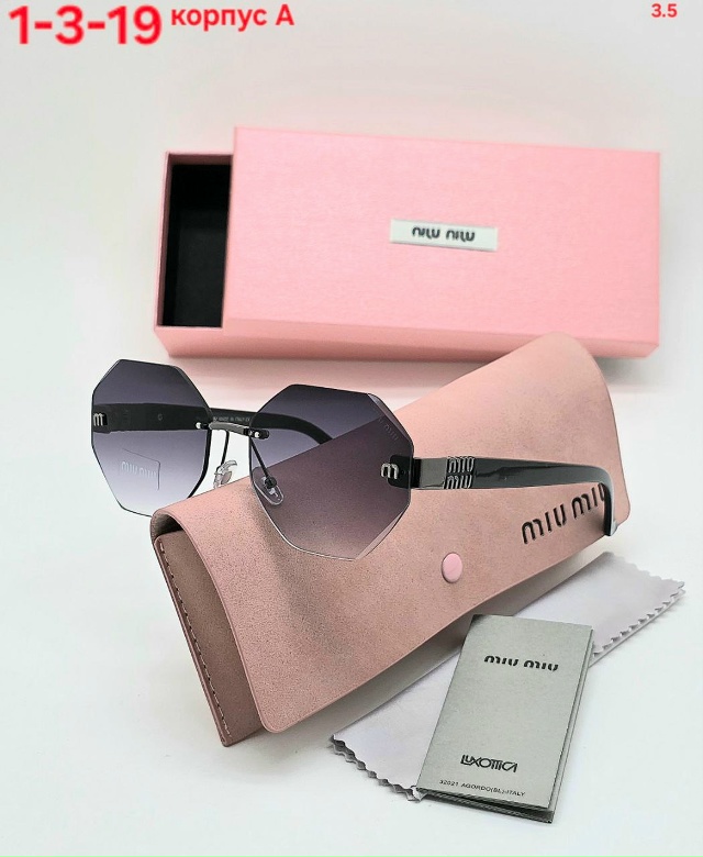 Солнцезащитные очки 23043159