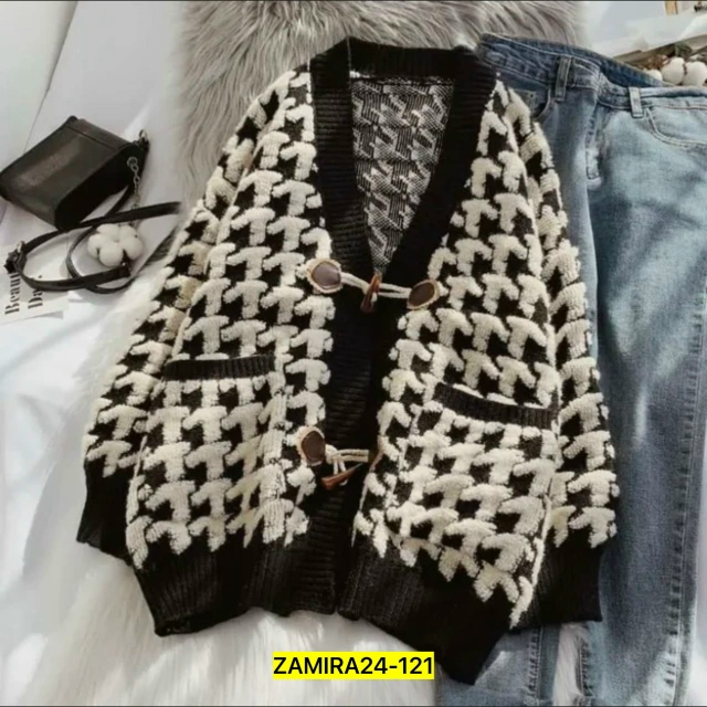 Кардиган 23043983