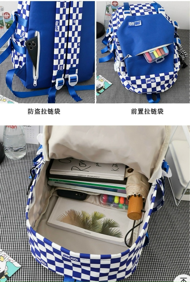 Рюкзак 23043514