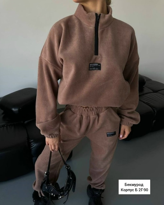 Спортивный костюм 23044617