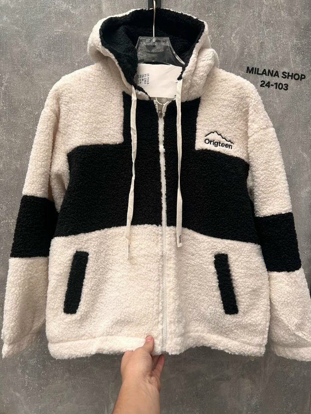 Куртка 23044824