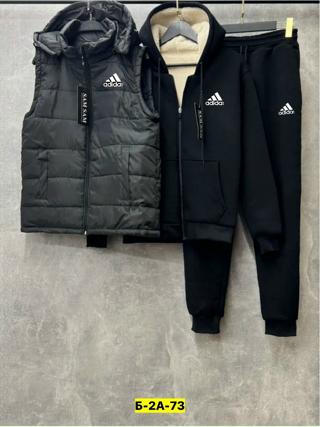 Спортивный костюм 23045373