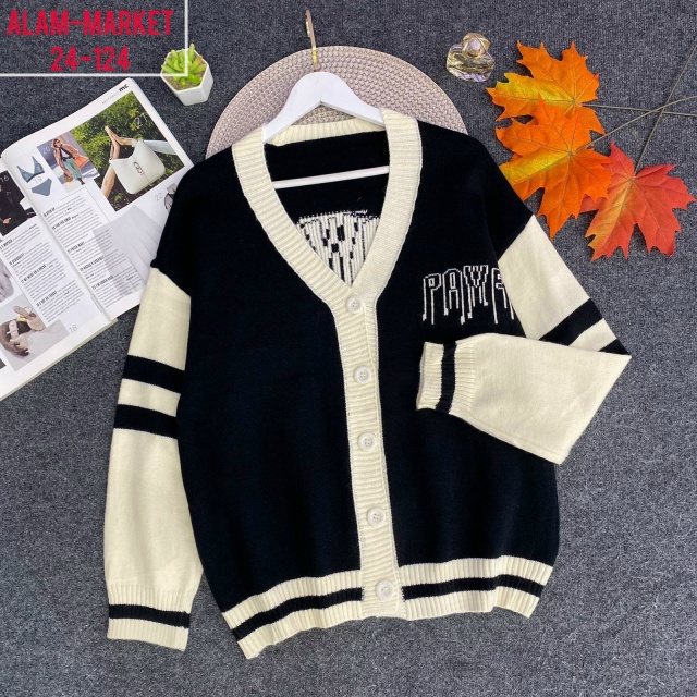 Кардиган 23044480